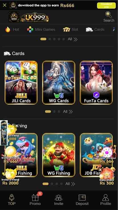 UK999 Game