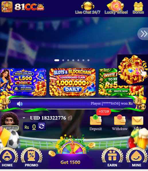 81CC Game
