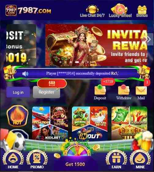 7989 Game
