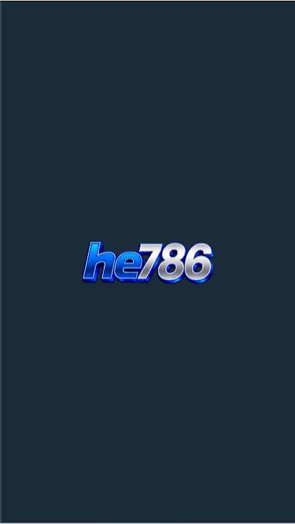 HE786 Game